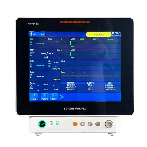 MONITEUR MULTIPARAMETRIQUE SP-J12H 1 MONITEUR MULTIPARAMETRIQUE SP-J12H - UDE-SARL- Fournisseur dEquipements-Medicaux-au-Benin